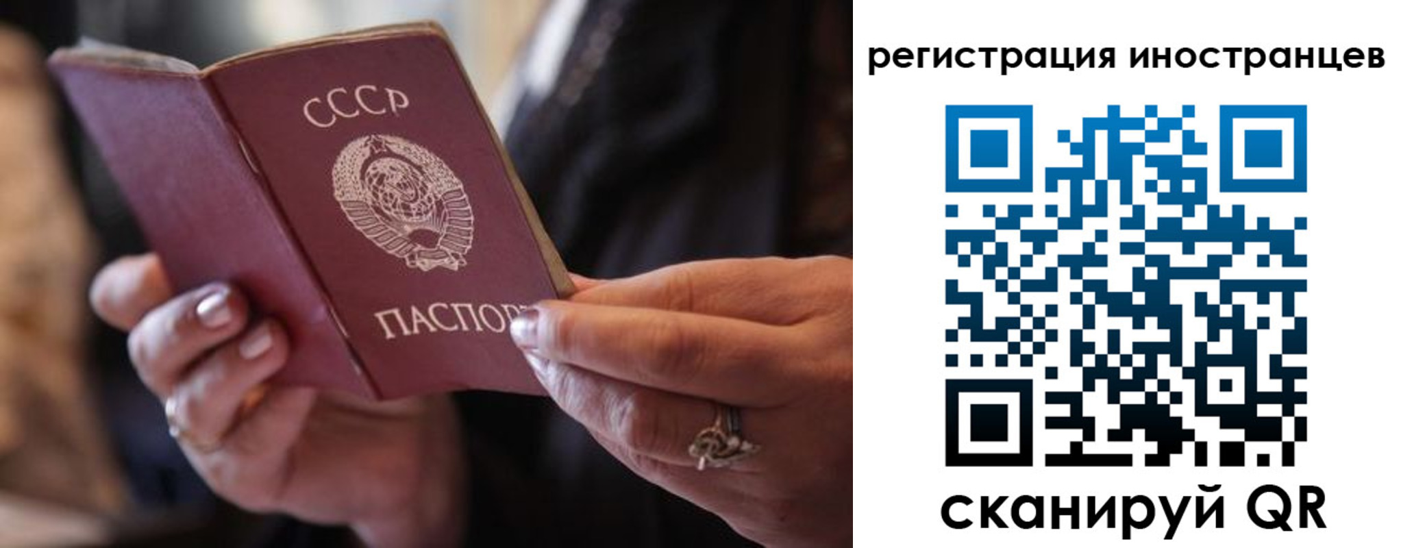 где прописаться в Верещагино